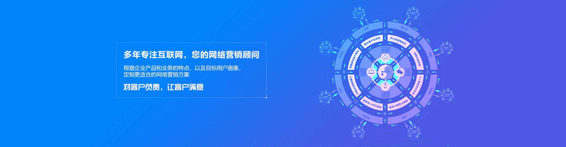 信义百度充值高返点