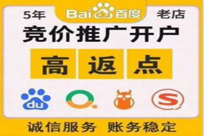 案例分享：百度推广优化，助力企业品牌建设