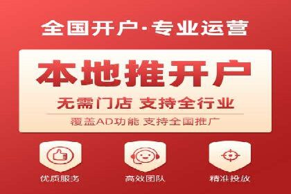 如何在sem竞价推广托管中提高转化率